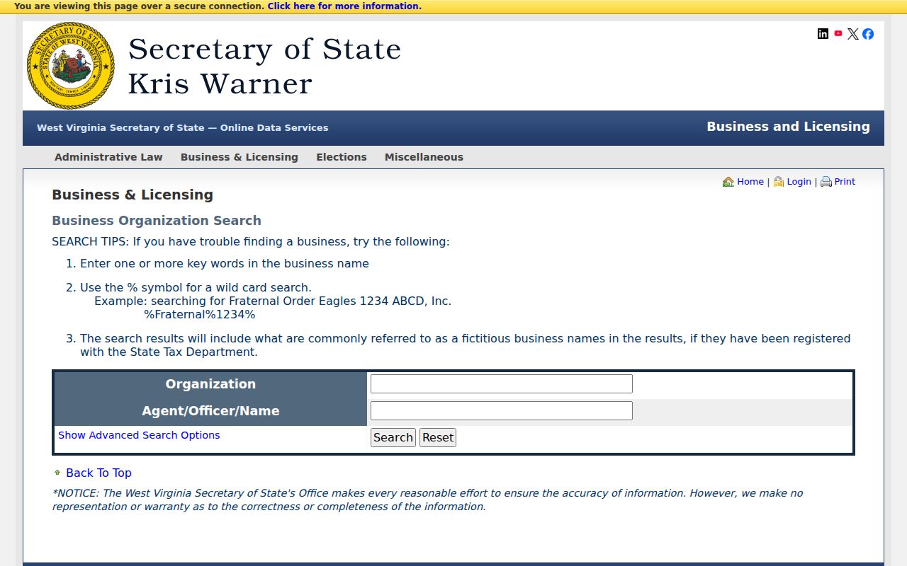 West Virginia Secretary of State business search used to distinguish Weirton business roles